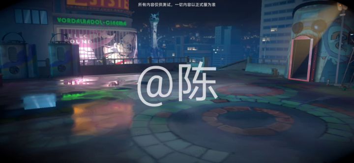 职业考核4—6低配阵容截图