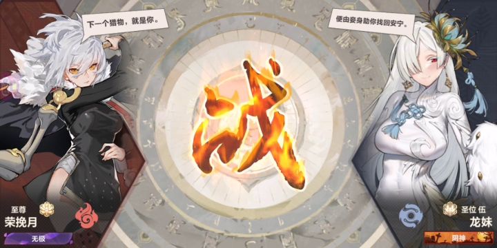 宇宙阴真好玩截图