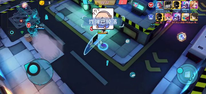 当机车没了头时……截图
