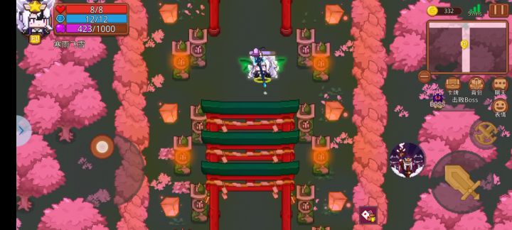 琳琦10秒单刷第二章恶魔二难度BOS截图