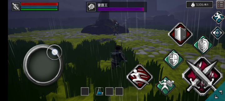 论如何打雷霆王截图