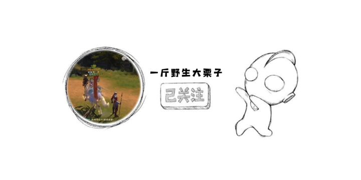 建议收藏,九种武器专精萃取选择截图