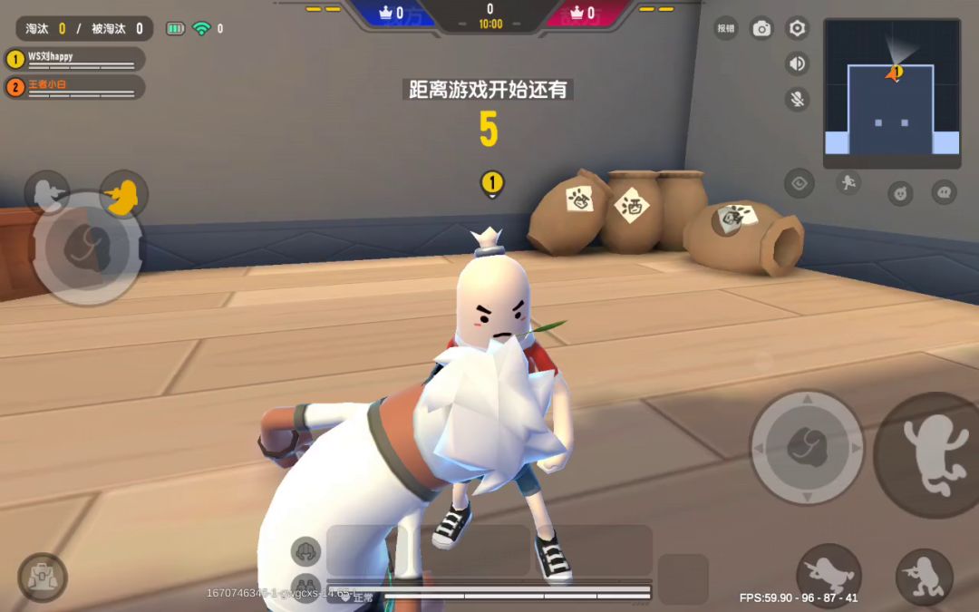 video-3168365