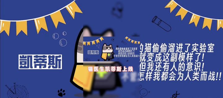 弹壳特攻队最新钻石兑换码截图