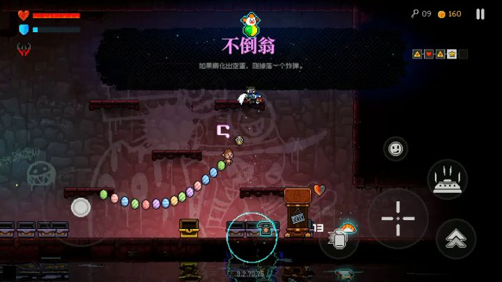 还有比这更离谱的吗?截图