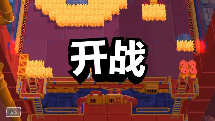 阿方（二） 狂澜再起截图