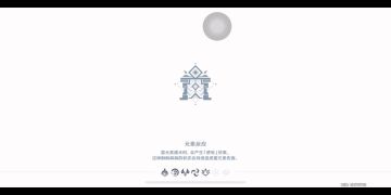 原神 迷城战线 沙域篇 鏖战试炼 简单攻略 这个挑战就是送原石的