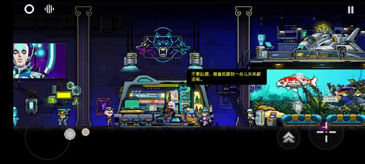 好啦。现在🏀都不让我打啦。截图