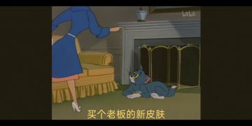 佩德勒老板新皮肤 圣诞怪杰  oh♂ boy