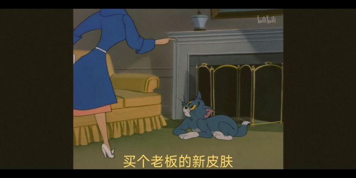 佩德勒老板新皮肤 圣诞怪杰 oh♂ boy截图