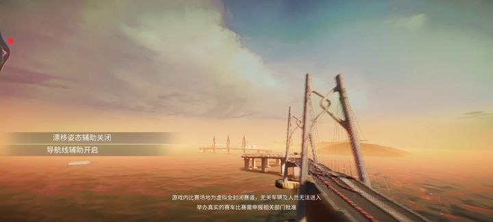王牌菜鸟的比赛,欢迎更多大佬来评论!截图