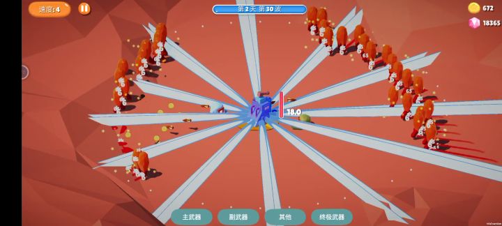 激光加量容易卡成这样截图