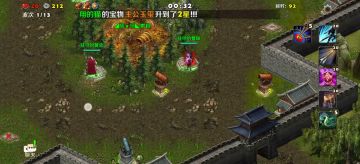 军团秘境-巨炮塔