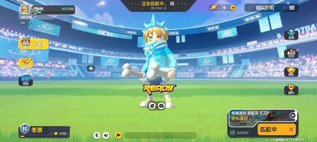 video-3169144