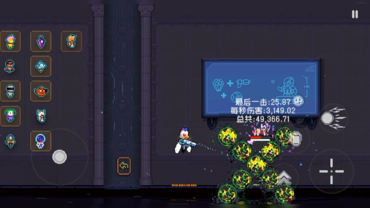 关于化学染料截图