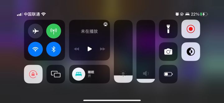 全体目光向我看齐 兄弟们 我宣布个事截图