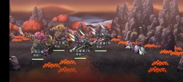 火回生ex4，龙妹人鱼弓梅丽莎水枪