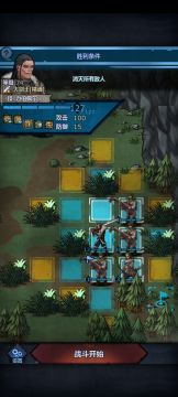 大剑超低配切瓦8盾物种入侵