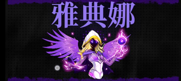 这游戏真是越玩越荒谬截图
