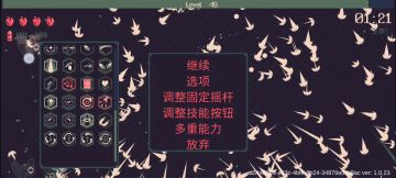 它们为数众多，我们就来更多