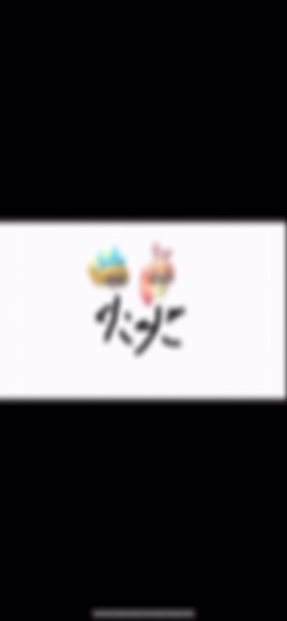跟风做个视频,剪的不好截图