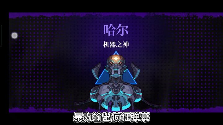 冬天总归要来看一场雪吧？截图