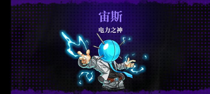 这射速和伤害我喜欢😃截图