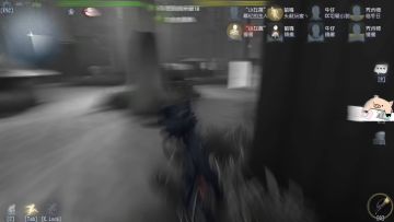 听说犹太只会玩前锋！噢~是吗？？