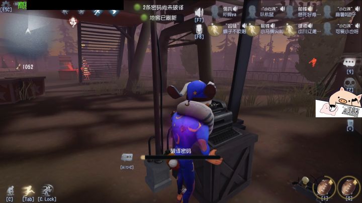 你别紧张呀囚徒,我不说了还不行吗!截图