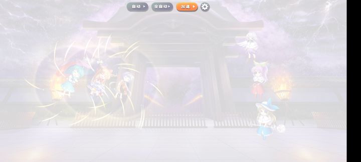 帝依姬是真的猛啊 伤害爆炸截图