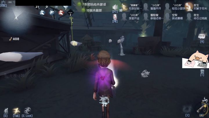 这个角色好见啊~不知道这样玩对不对~~~截图