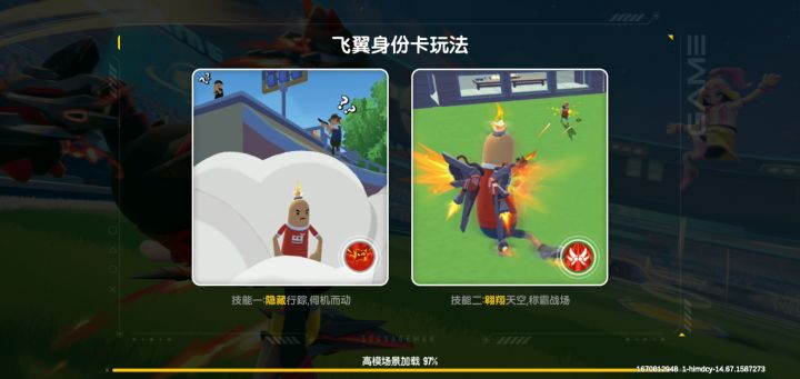 我个人觉得非常不错截图