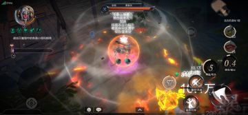 磐石-收割第一人秘境8-6