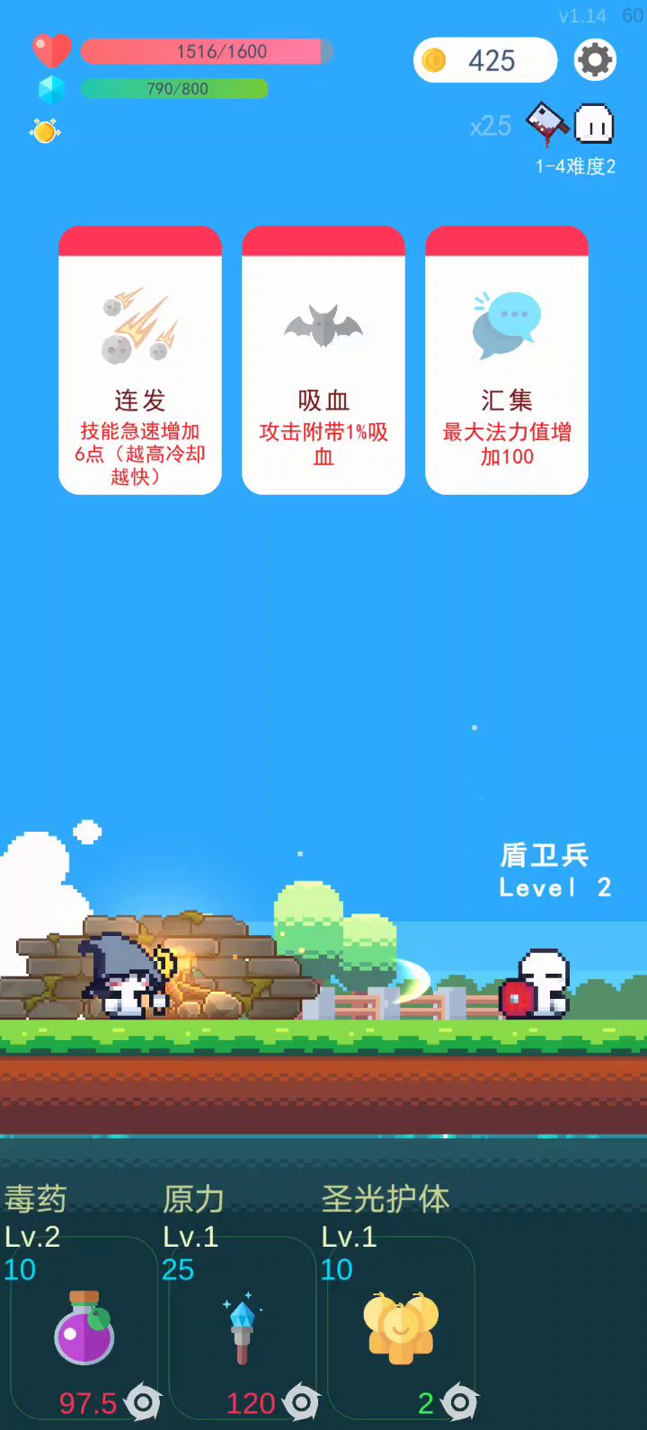 兄弟们，这是猪脑疯狂过载的感觉截图
