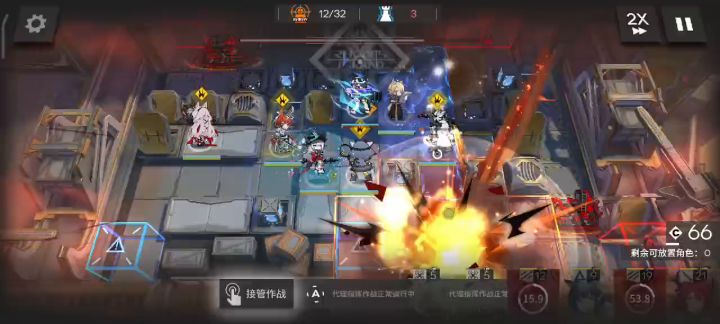回以前的关刷轻锰矿截图