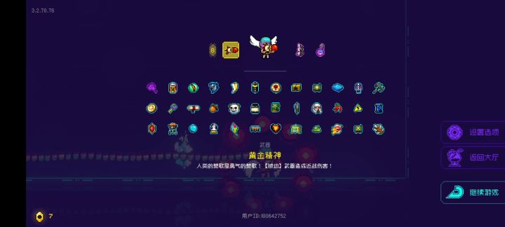 这辈子没打过这么富裕的仗截图