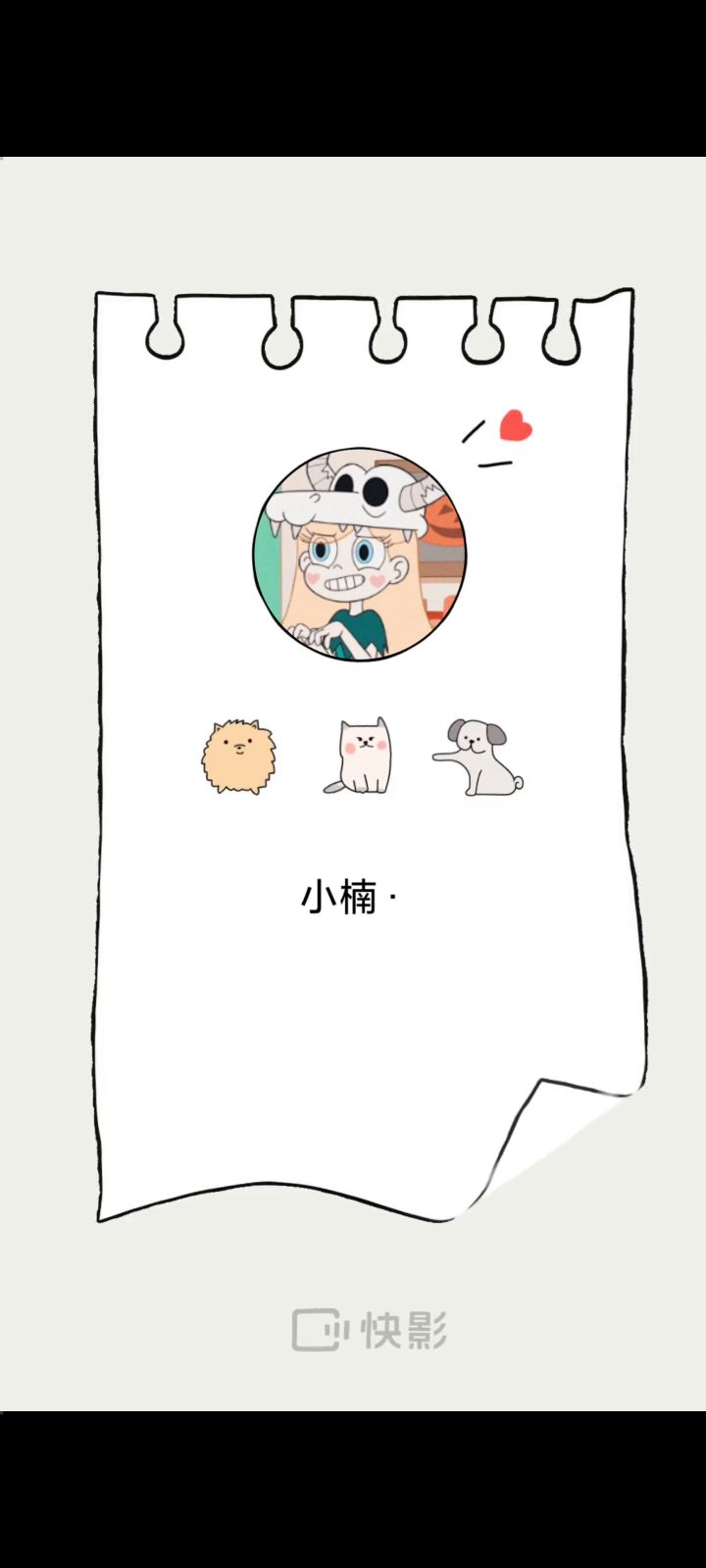 轻松白嫖金卡，一把过嘿嘿嘿截图