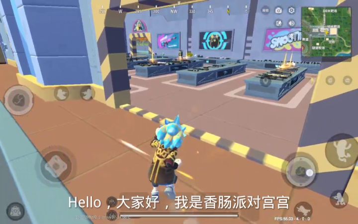 香肠派对ss7赛季最强苟分方法,学会直接上传说!截图