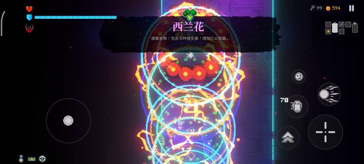 都打成破解版了截图