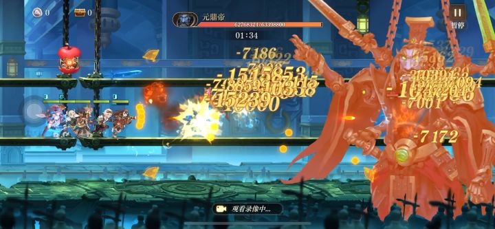 极限通关锦标赛15-5截图