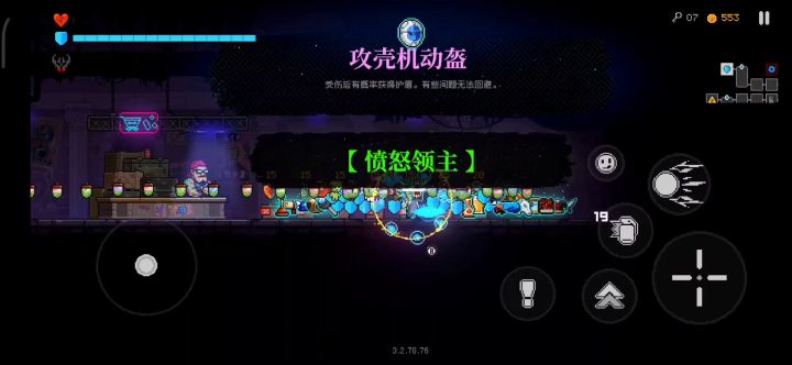 “0” 元购,真实现财富自由!截图