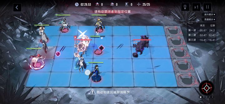 锈河12.13熔兽不带伊琳娜版24.6w。截图