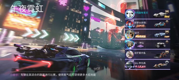 地板烫脚第九集截图