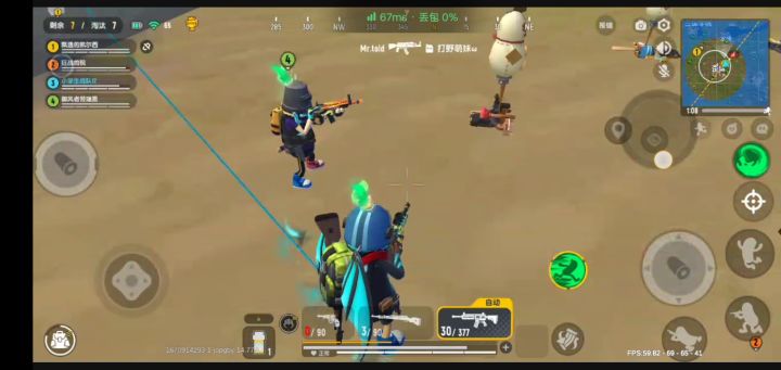 这是怎么回事长的一个线截图