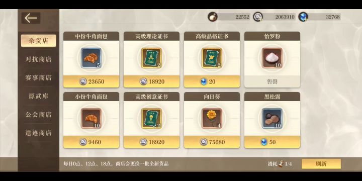 330抽普池脱坑视频，我先润了兄弟们截图