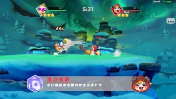 实验模式英雄演示：小红帽