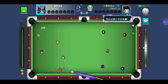 这样处理可以吗?截图