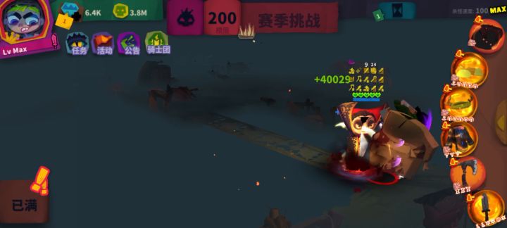 好久没水视频了截图