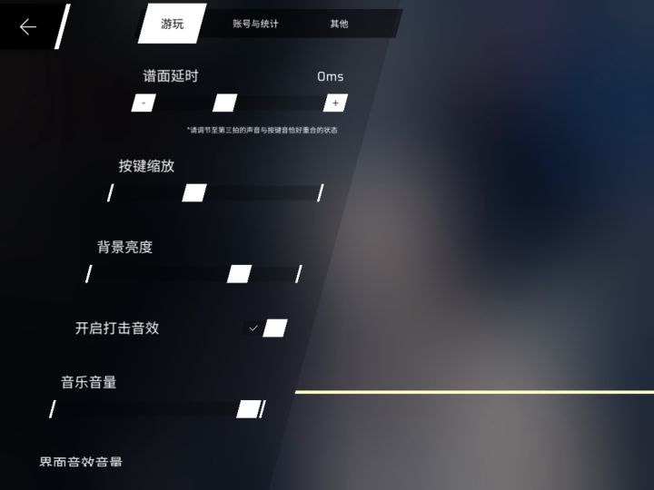 这是bug吗？为什么我刷不出头像截图