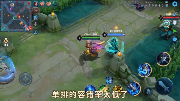 星耀局钟馗小技巧,鑫哥教学截图